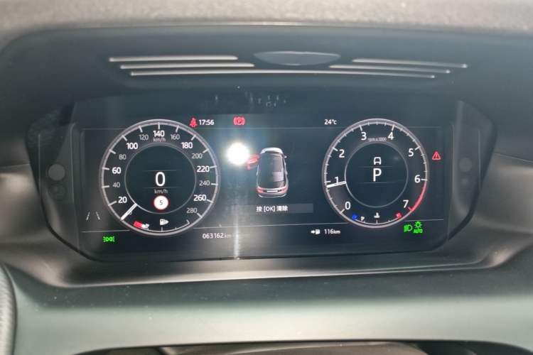Used Land Rover Discovery Sport 2020 249 PS R-Dynamic Performance Edition Instrument Cluster