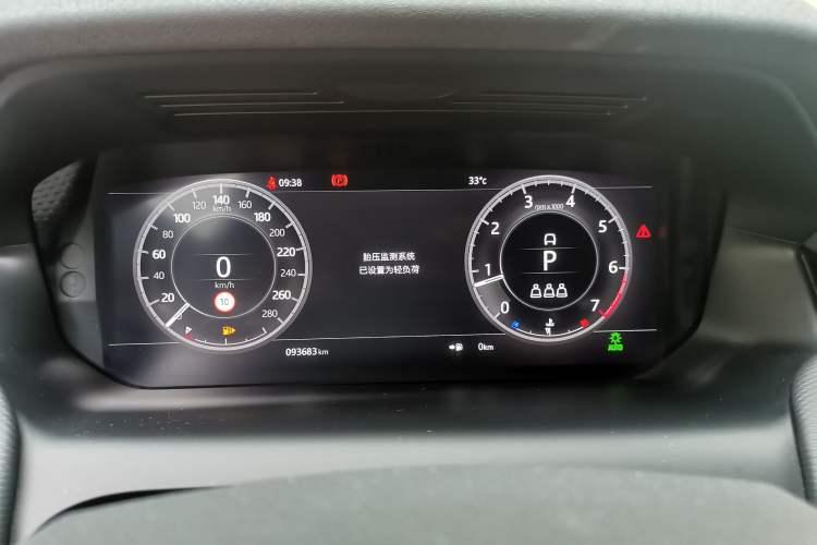 Used Land Rover Discovery Sport 2020 249 PS R-Dynamic Performance Edition Instrument Cluster