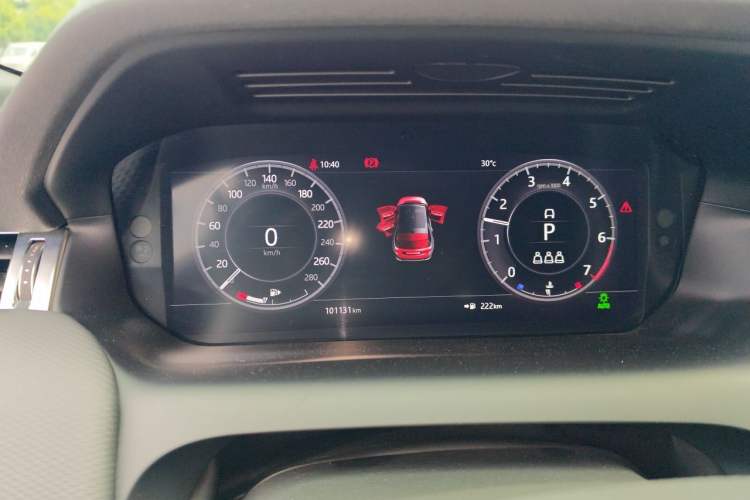 Used Land Rover Discovery Sport 2020 249 PS R-Dynamic Performance Edition Instrument Cluster