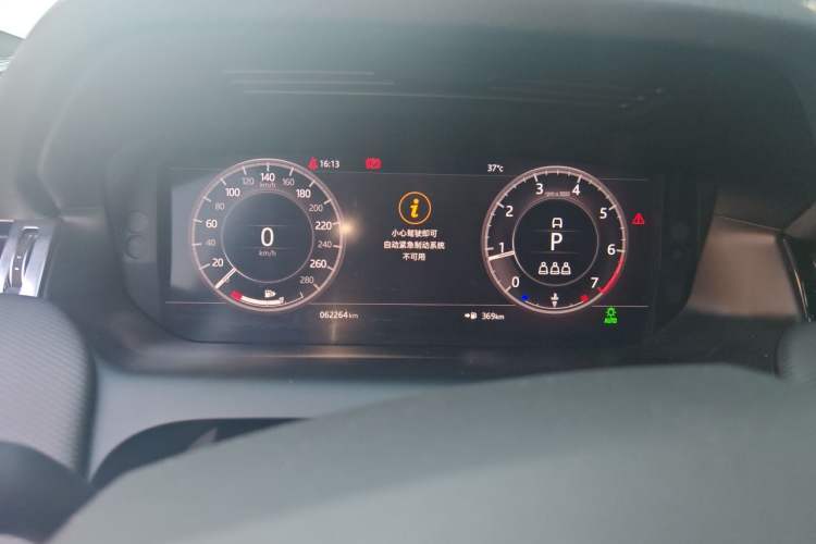 Used Land Rover Discovery Sport 2020 249 PS R-Dynamic Performance Edition Instrument Cluster