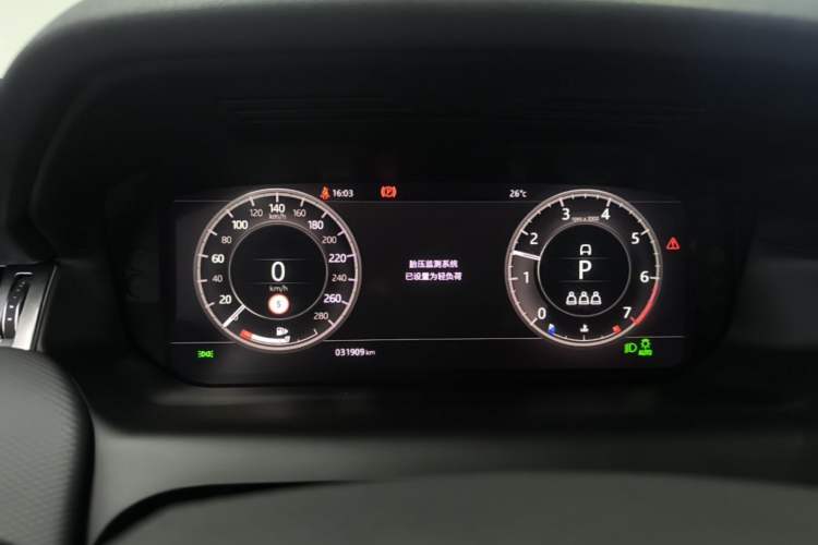 Used Land Rover Discovery Sport 2020 249 PS R-Dynamic Performance Edition Instrument Cluster