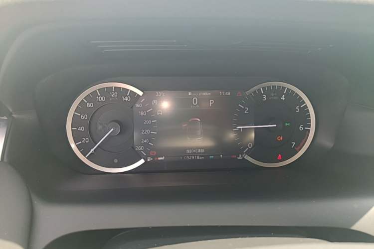 Used Land Rover Discovery Sport 2020 200 PS Family Edition Instrument Cluster