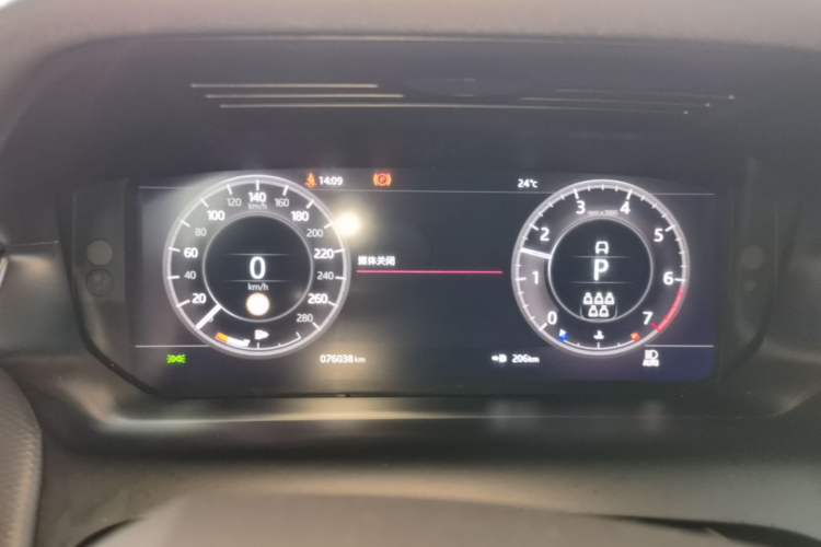 Used Land Rover Discovery Sport 2020 249 PS R-Dynamic Performance Tech Edition 7 Seats Instrument Cluster