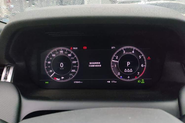 Used Land Rover Discovery Sport 2020 249 PS R-Dynamic Performance Edition Instrument Cluster