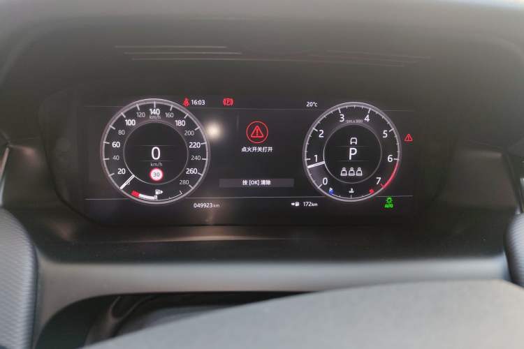 Used Land Rover Discovery Sport 2020 249 PS R-Dynamic Performance Edition Instrument Cluster