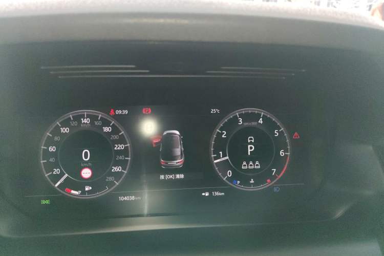 Used Land Rover Discovery Sport 2020 249 PS R-Dynamic Performance Edition Instrument Cluster