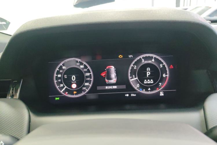 Used Land Rover Discovery Sport 2020 249 PS R-Dynamic Performance Tech Edition 5 Seats Instrument Cluster