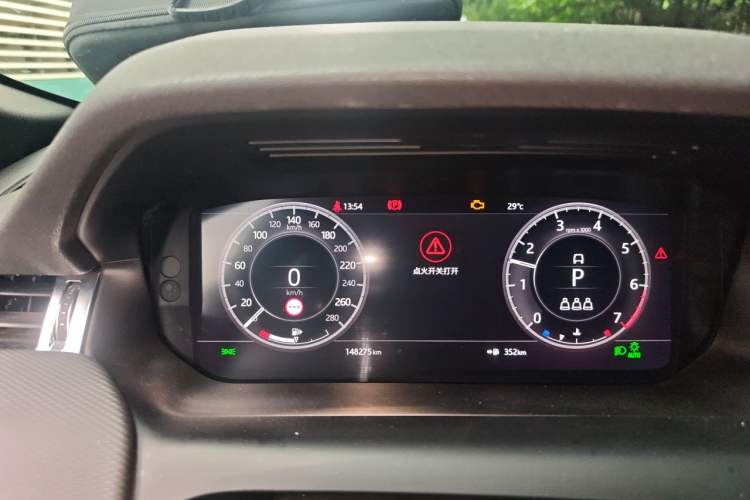 Used Land Rover Discovery Sport 2020 249 PS R-Dynamic Performance Edition Instrument Cluster