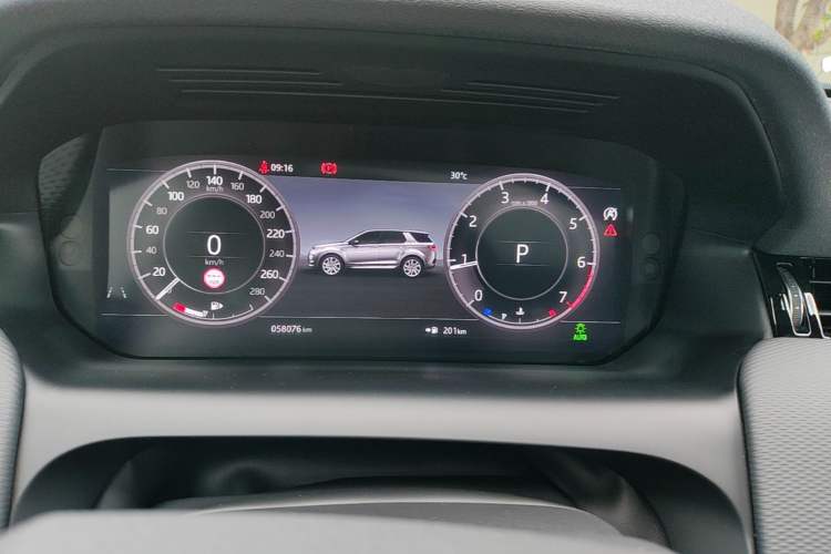 Used Land Rover Discovery Sport 2020 249 PS R-Dynamic Performance Edition Instrument Cluster