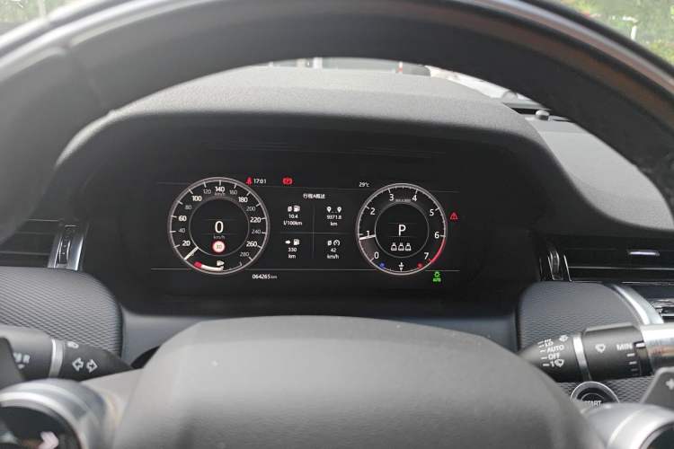Used Land Rover Discovery Sport 2020 249 PS R-Dynamic Performance Edition Instrument Cluster