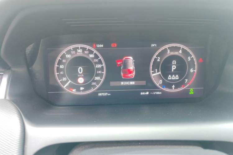 Used Land Rover Discovery Sport 2020 249 PS R-Dynamic Performance Edition Instrument Cluster