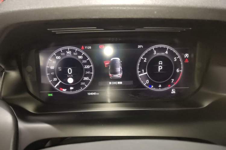 Used Land Rover Discovery Sport 2020 249 PS R-Dynamic Luxury Custom Edition Instrument Cluster