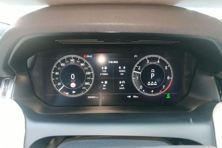 Used Land Rover Discovery Sport 2020 249 PS R-Dynamic Performance Edition Instrument Cluster