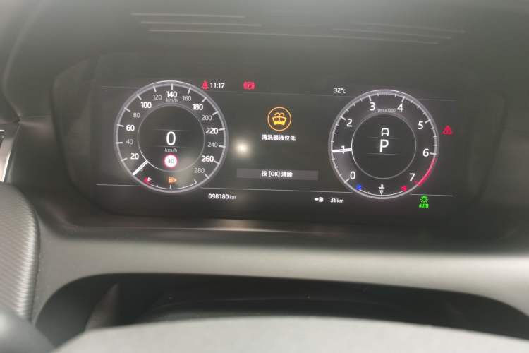 Used Land Rover Discovery Sport 2020 249 PS R-Dynamic Performance Edition Instrument Cluster