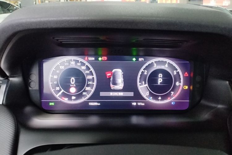 Used Land Rover Discovery Sport 2020 249 PS R-Dynamic Performance Edition Instrument Cluster