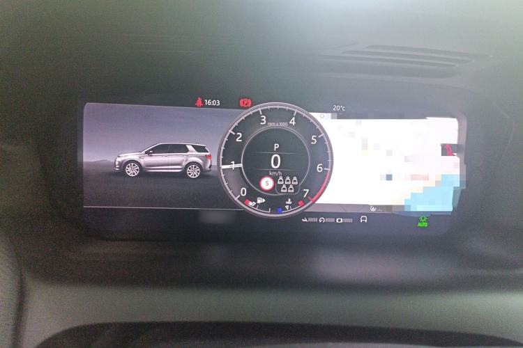 Used Land Rover Discovery Sport 2020 249 PS R-Dynamic Performance Tech Edition 7 Seats Instrument Cluster