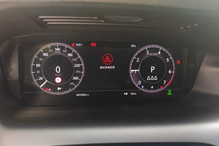 Used Land Rover Discovery Sport 2020 249 PS R-Dynamic Performance Edition Instrument Cluster