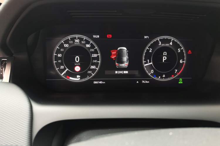 Used Land Rover Discovery Sport 2020 249 PS R-Dynamic Performance Edition Instrument Cluster
