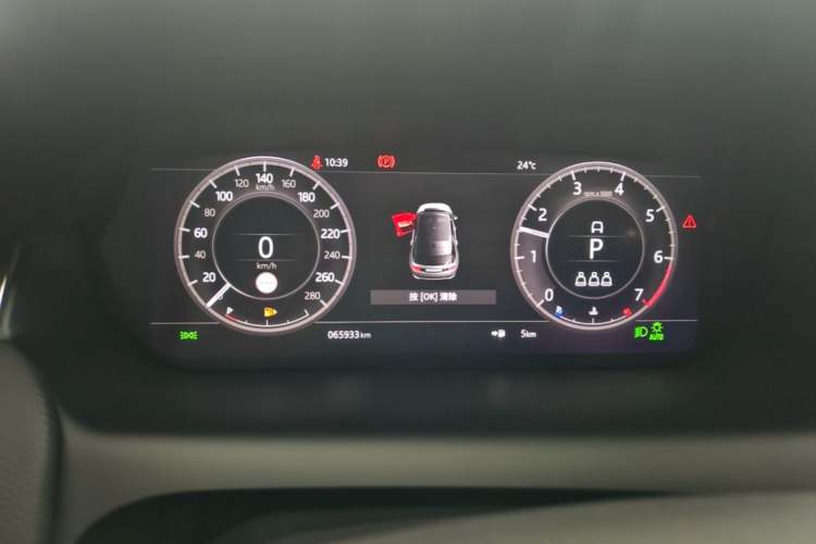 Used Land Rover Discovery Sport 2020 249 PS R-Dynamic Performance Edition Instrument Cluster
