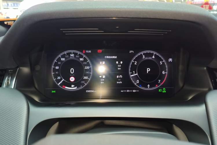 Used Land Rover Discovery Sport 2020 249 PS R-Dynamic Performance Edition Instrument Cluster