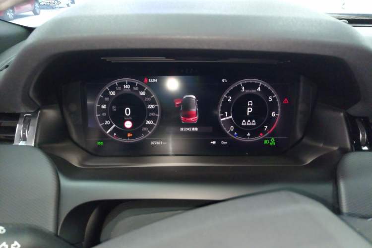 Used Land Rover Discovery Sport 2020 249 PS R-Dynamic Performance Edition Instrument Cluster