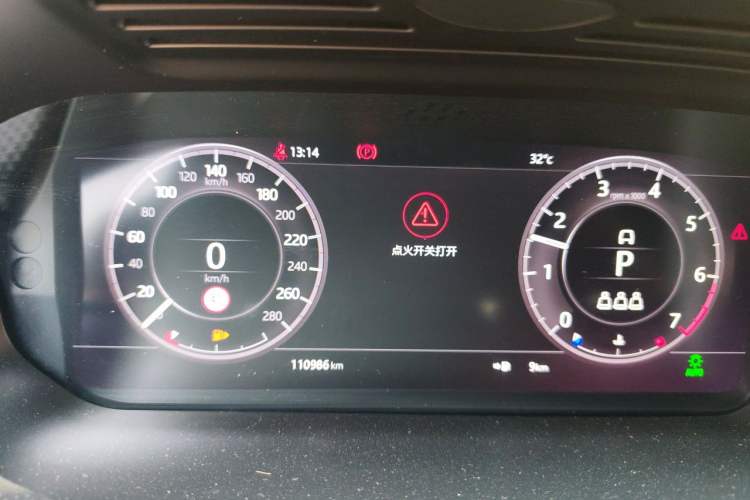 Used Land Rover Discovery Sport 2020 249 PS R-Dynamic Performance Edition Instrument Cluster