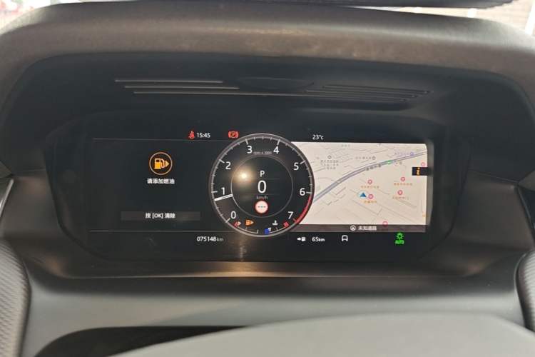 Used Land Rover Discovery Sport 2020 249 PS R-Dynamic Performance Edition Instrument Cluster