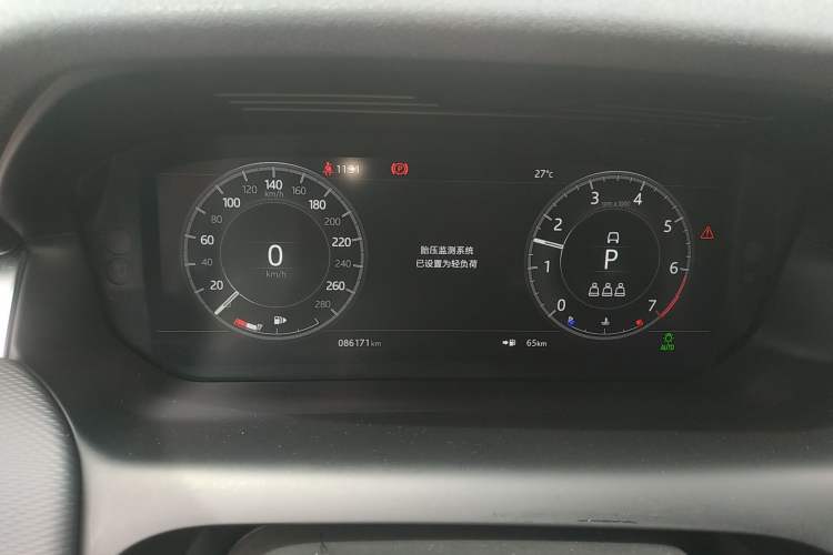 Used Land Rover Discovery Sport 2020 249 PS R-Dynamic Performance Edition Instrument Cluster