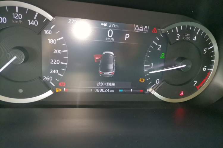Used Land Rover Discovery Sport 2020 200 PS Family Edition Instrument Cluster