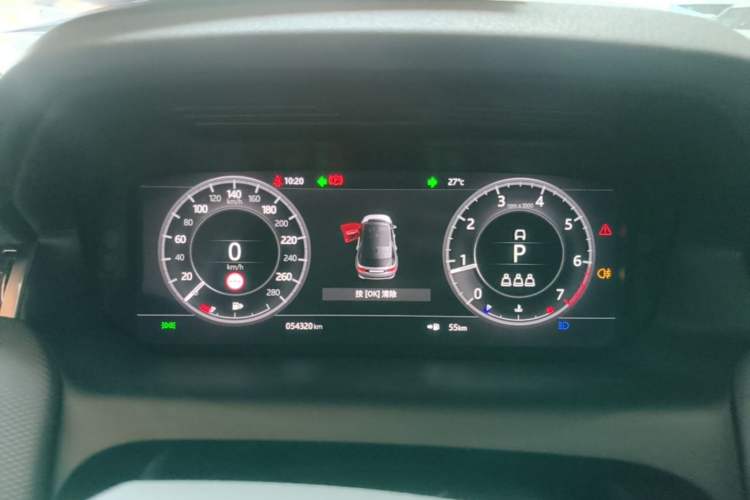 Used Land Rover Discovery Sport 2020 249 PS R-Dynamic Performance Edition Instrument Cluster