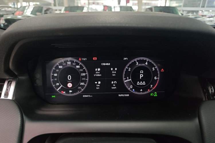 Used Land Rover Discovery Sport 2020 249 PS R-Dynamic Performance Edition Instrument Cluster