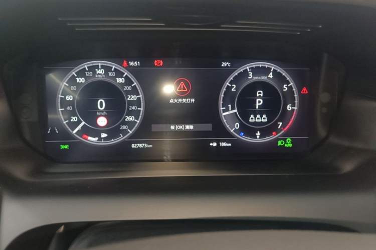 Used Land Rover Discovery Sport 2020 249 PS R-Dynamic Performance Edition Instrument Cluster