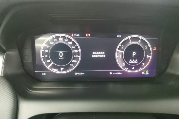 Used Land Rover Discovery Sport 2020 249 PS R-Dynamic Performance Edition Instrument Cluster