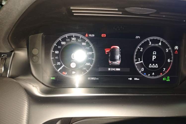 Used Land Rover Discovery Sport 2020 249 PS R-Dynamic Performance Edition Instrument Cluster
