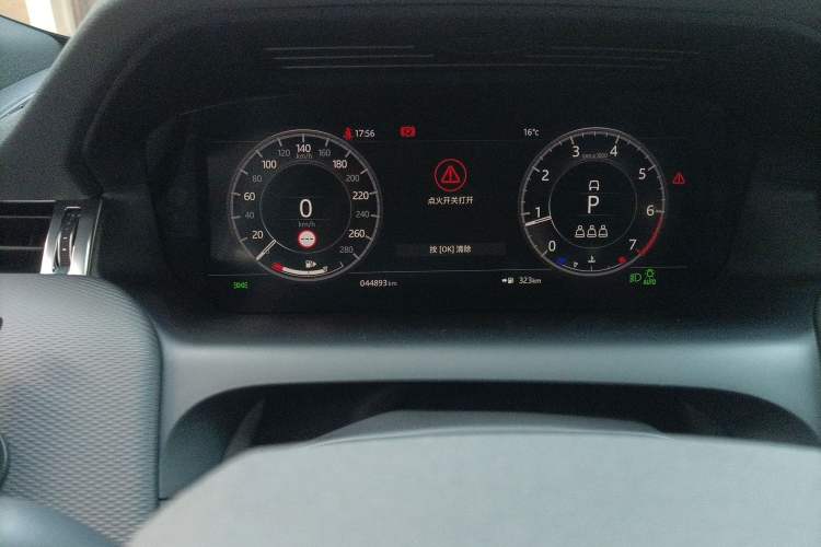 Used Land Rover Discovery Sport 2020 249 PS R-Dynamic Performance Edition Instrument Cluster