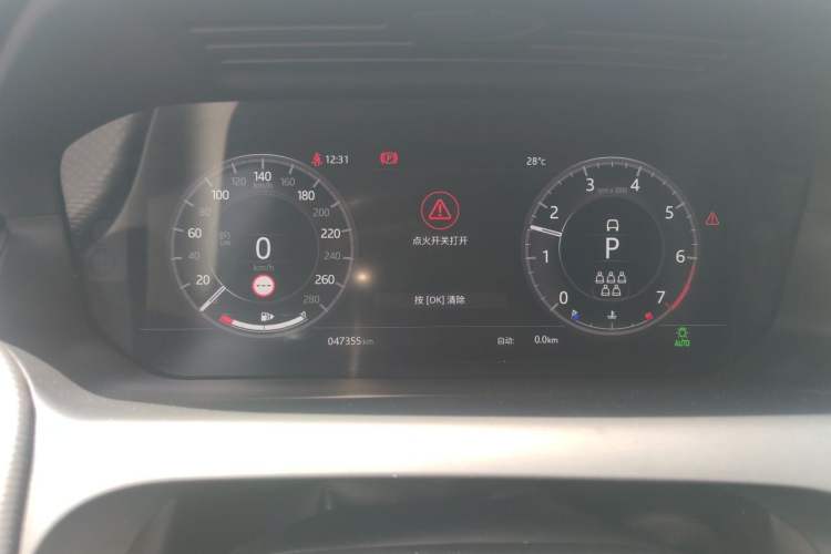 Used Land Rover Discovery Sport 2020 249 PS R-Dynamic Performance Tech Edition 7 Seats Instrument Cluster
