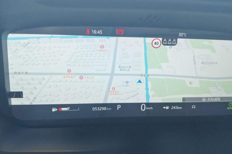 Used Land Rover Discovery Sport 2020 249 PS R-Dynamic Performance Edition Instrument Cluster
