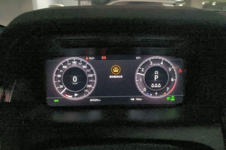 Used Land Rover Discovery Sport 2020 249 PS R-Dynamic Performance Edition Instrument Cluster