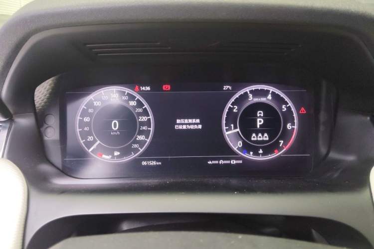 Used Land Rover Discovery Sport 2020 249 PS R-Dynamic Performance Edition Instrument Cluster