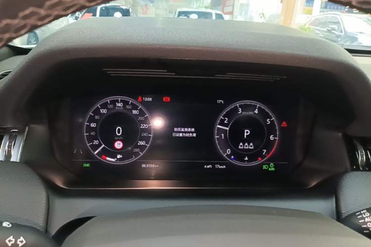 Used Land Rover Discovery Sport 2020 249 PS R-Dynamic Performance Edition Instrument Cluster