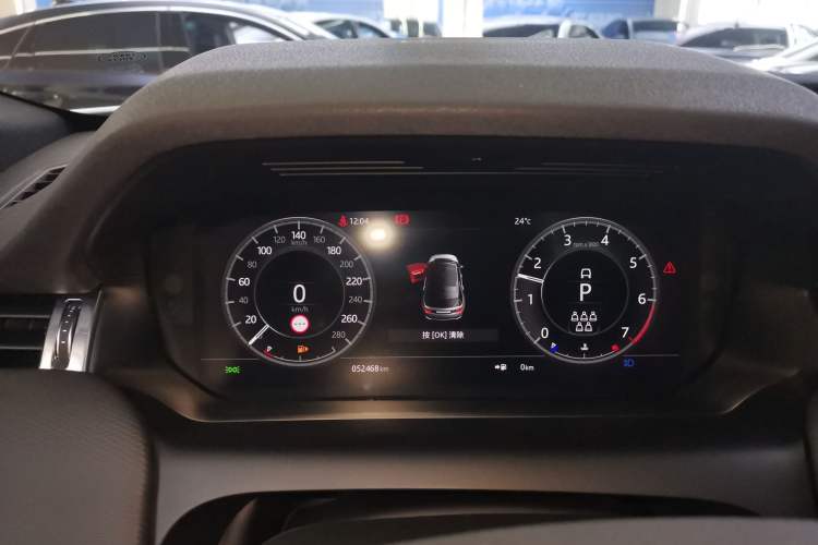 Used Land Rover Discovery Sport 2020 249 PS R-Dynamic Performance Tech Edition 7 Seats Instrument Cluster