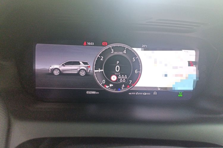 Used Land Rover Discovery Sport 2020 249 PS R-Dynamic Performance Tech Edition 7 Seats Instrument Cluster