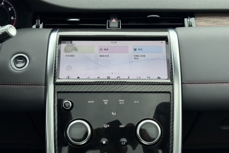 Used Land Rover Discovery Sport 2020 249 PS R-Dynamic Performance Edition Interior 10
