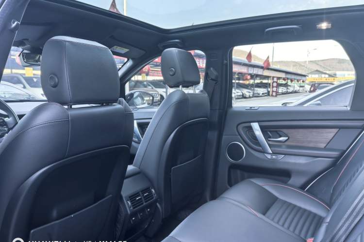 Used Land Rover Discovery Sport 2020 249 PS R-Dynamic Performance Edition Interior 2