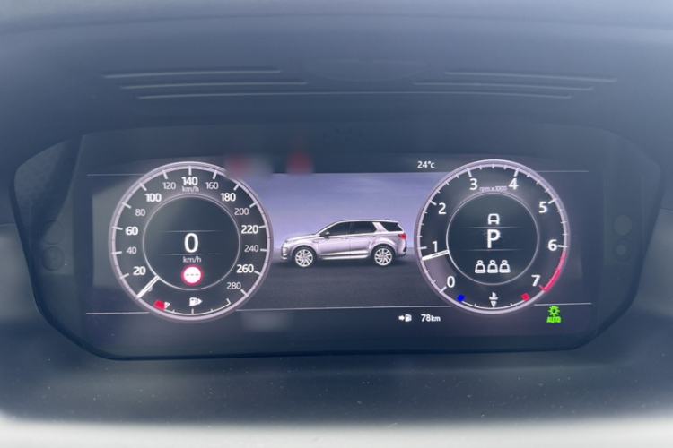 Used Land Rover Discovery Sport 2020 249 PS R-Dynamic Performance Edition Interior 2