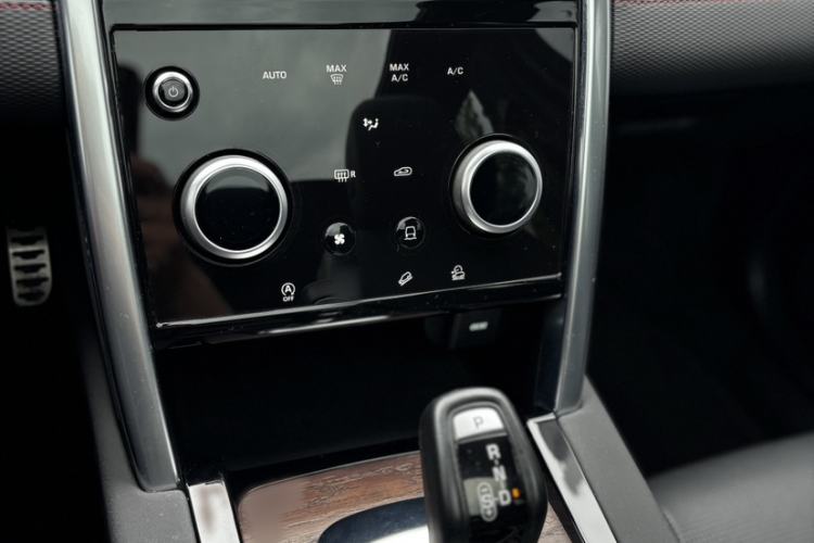 Used Land Rover Discovery Sport 2020 249 PS R-Dynamic Performance Edition Interior 3