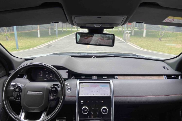Used Land Rover Discovery Sport 2020 249 PS R-Dynamic Performance Tech Edition 5 Seats Interior 3