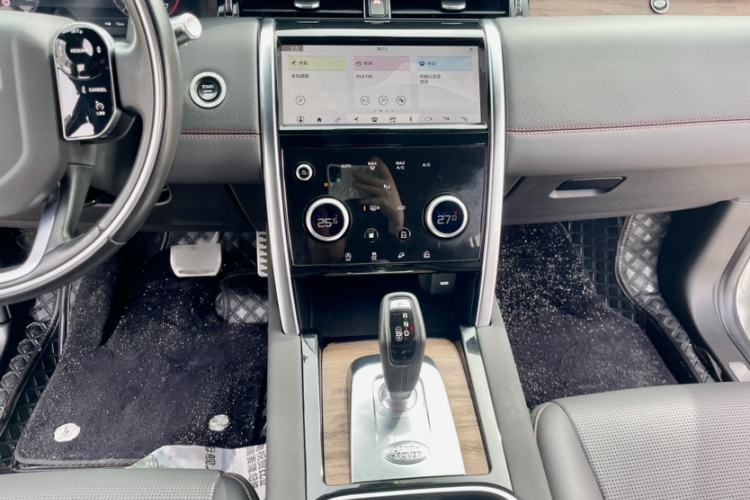 Used Land Rover Discovery Sport 2020 249 PS R-Dynamic Performance Tech Edition 7 Seats Interior 3