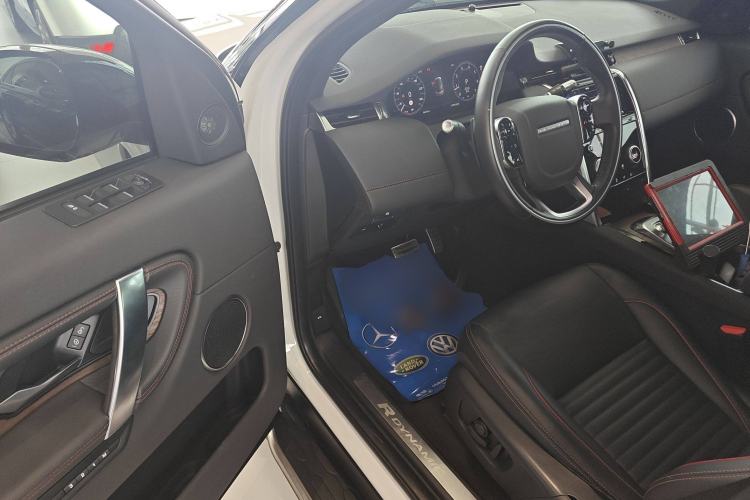 Used Land Rover Discovery Sport 2020 249 PS R-Dynamic Performance Tech Edition 7 Seats Interior 3