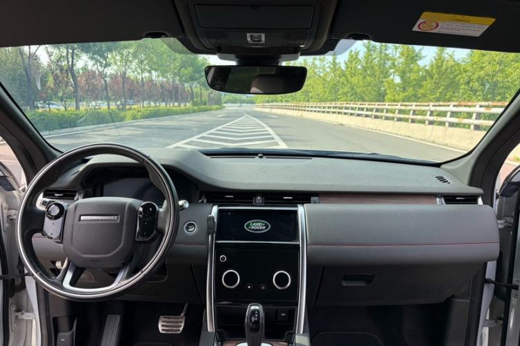 Used Land Rover Discovery Sport 2020 249 PS R-Dynamic Performance Tech Edition 7 Seats Interior 4